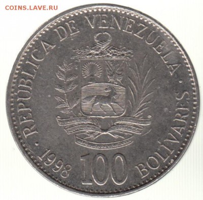 Венесуэла 100 боливар 1998 до 3.07 в 22.00 - 89