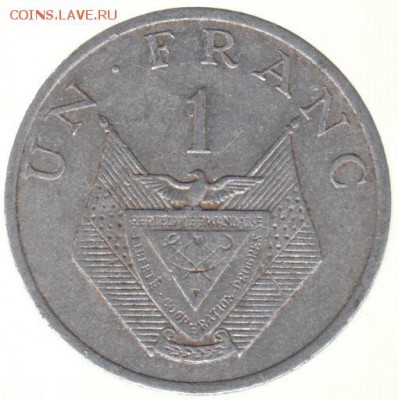 Руанда 1 франк 1977 до 3.07 в 22.00 - 90