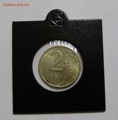 2 рубля 1998 спМД - штемп.блеск-красивая мешковая патина - 3