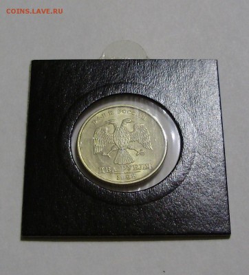 2 рубля 1998 спМД - штемп.блеск-красивая мешковая патина - 5