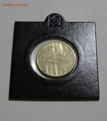 2 рубля 1998 спМД - штемп.блеск-красивая мешковая патина - 6