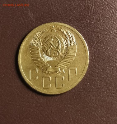 5 копеек 1953-5 узлов-XF-AU-до 4 7 19 22 30 - IMG_20190629_223901_cr
