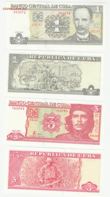 Куба 1 и 3 песо UNC Фикс до 6.07 22:10 - IMG_20190428_0001