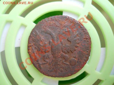 Полушка 1730 Год. Перечекан с Крестовой Копейки. - 44.JPG