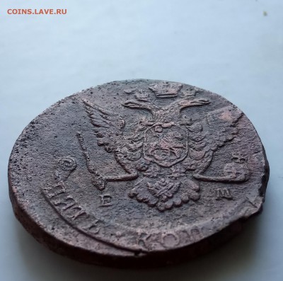 5 копеек 1771 ем до 01.07 - IMG_20190616_180138