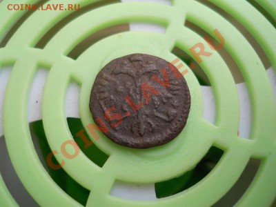 Полушка ВРП 1720 Год. "7" Зеркально Отражена. Сохран! - 48.JPG