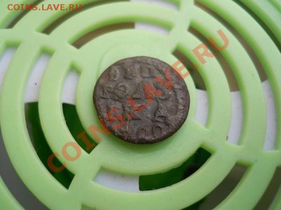 Полушка ВРП 1720 Год. Окончание в 22.30, 9.07.2011. - 49.JPG