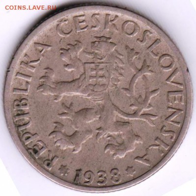 Чехословакия 1 крона 1938 г. до 24.00 06.07.19 г. - 014а