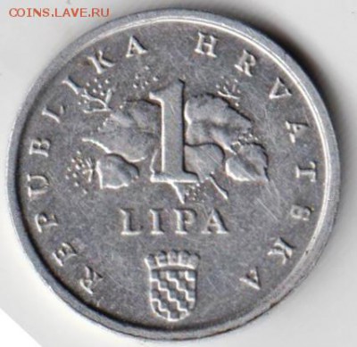 Хорватия 1 липа 1995 г. до 24.00 06.07.19 г. - 047а