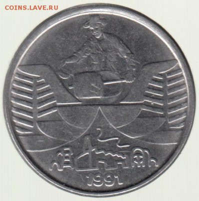 Бразилия 10 крузейро 1991 до 3.07 в 22.00 по мск - 100-2