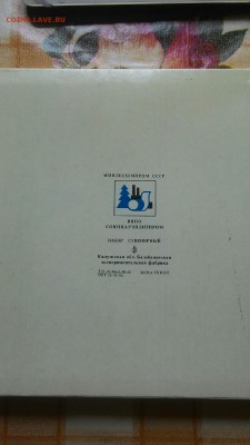 Набор спички Московский Международный Кинофестиваль оценка - 4