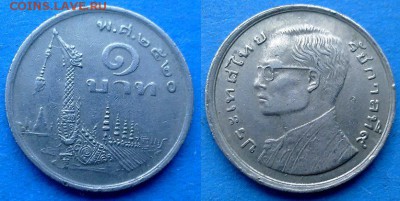 Таиланд - 1 бат 1977 года до 5.07 - Таиланд 1 бат 1977