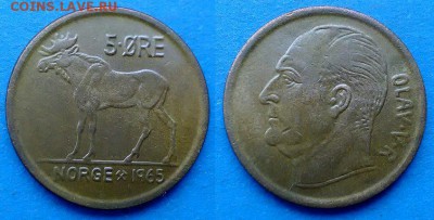 Норвегия - 5 эре 1965 года (Лось) до 5.07 - Норвегия 5 эре 1965