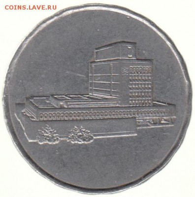 Йемен 5 филс 1993 до 3.07 в22.00 - 106-2