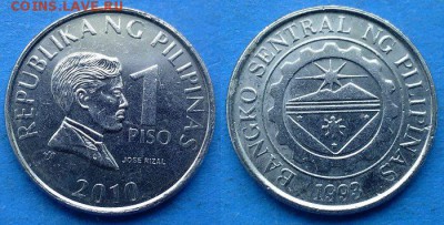 Филиппины - 1 писо 2010 года до 5.07 - Филиппины 1 писо 2010