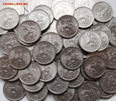 1коп 1998м - 100 штук     2.07. 22-00мск - IMG_1374.JPG