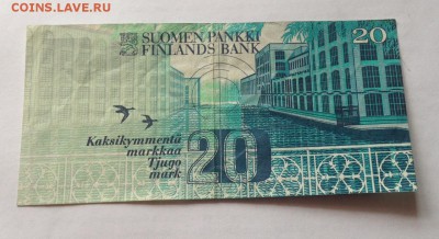 20 марок Финляндия 1993(1997)г. , до 06.07.19г. - 20f-1
