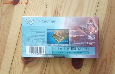 Видеокассета новая VS -180. Коллекционная. - IMG_20190630_103833