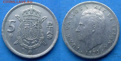 Испания - 5 песет 1975 года до 5.07 - Испания 5 песет 1975