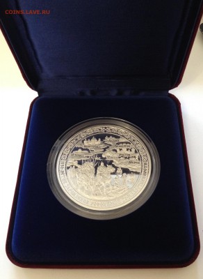 100 рублей 2012 Пруф 1150 летие Российской Государственности - C52B499C-DDDE-456F-B754-CFB0EE8D66ED