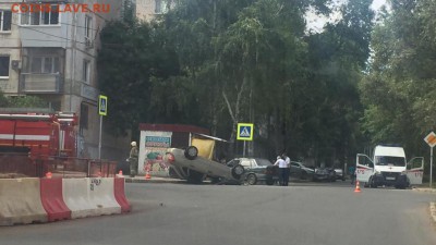 делает - прямо сейчас !!! - Screenshot_20190630-133059_Gallery