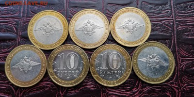 Фикс. МВД 7шт. До 05.07 - IMG_20190611_142914