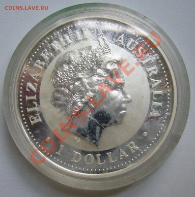Предпродажная оценка 1 доллар 2003 г. Австралия - P1070615.JPG