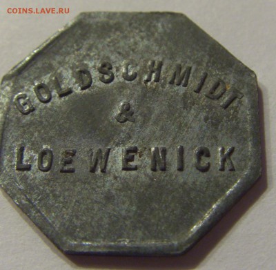 Нотгельд 5 пфеннигов Goldschmidt №1 05.07.2019 22:00 МСК - CIMG5014.JPG