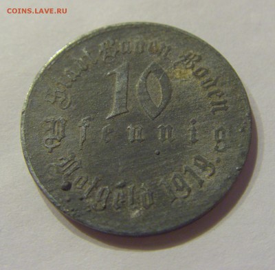 Нотгельд 10 пфеннигов 1919 Баден-Баден 05.17.2019 22:00 МСК - CIMG5016.JPG
