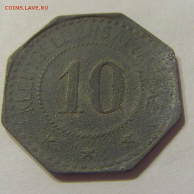 Нотгельд 10 пфеннигов 1917 Вейсенбург №1 05.07.19 22:00 М - CIMG5020.JPG