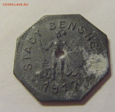 Нотгельд 5 пфеннигов 1917 Бенсхейм №1 05.07.19 22:00 М - CIMG5034.JPG