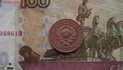 2 копейки 1924. До 6.07. 22:00 - image