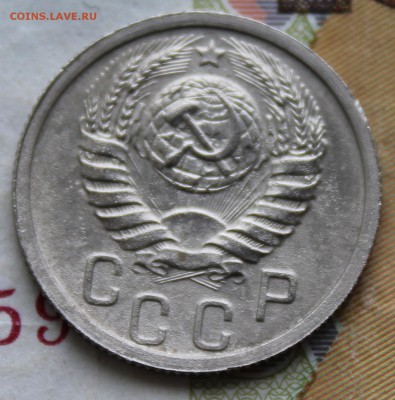 15 коп 1938 год До 06 07 19 в 22 00 по Мск - Изображение 081