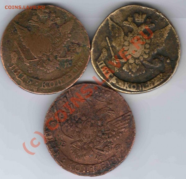 5 копеек 1766 ,1772, 1789 ггг - 00006