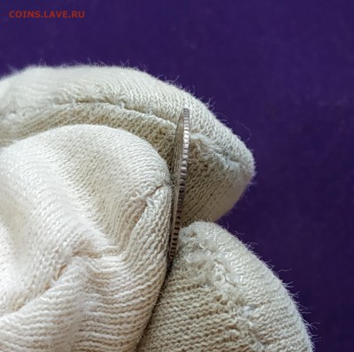 5 копеек 1888 года до 4.07.2019 22.00 МСК - IMG_20190630_143909