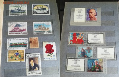 альбом марок до 03.07.2019 в 22.00 мск - IMG_20190622_103225