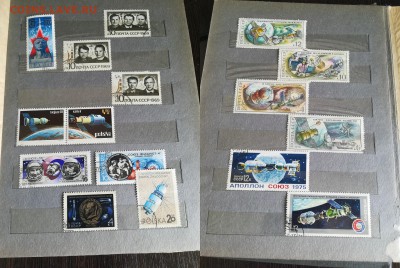 альбом марок до 03.07.2019 в 22.00 мск - IMG_20190622_103142