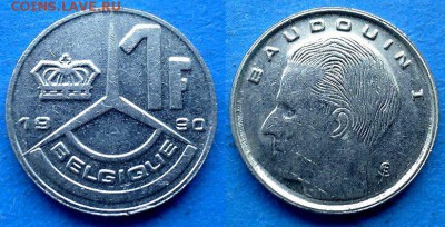 Бельгия - 1 франк 1990 года до 5.07 - Бельгия 1 франк 1990