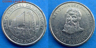 Парагвай - 500 гуарани 2007 года до 5.07 - Парагвай 500 гуарани 2007