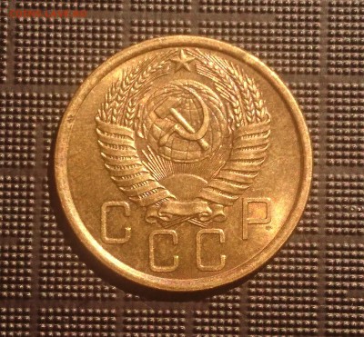 5 КОПЕЕК 1954 до 04.07.19  22:10 МСК - DSC_1632.JPG
