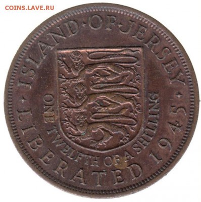 12 шиллинга 1945 освобождение до 3.07 в 22.00 - 107-2