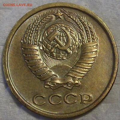 2 копейки 1964 года до 4 июля - red123011.JPG