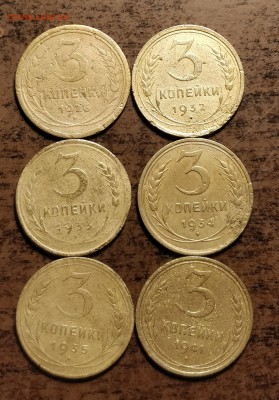 3к26-3к32-3к33-3к34-3к35н-3к41-бюджетно-до 4 7 19 22 30 - 5