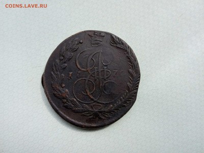 5 копеек 1770г. (ЕМ) до 30.06 в 22.00. (мск) - 5
