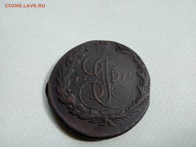 5 копеек 1770г. (ЕМ) до 30.06 в 22.00. (мск) - 7