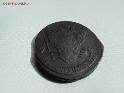 5 копеек 1770г. (ЕМ) до 30.06 в 22.00. (мск) - 10
