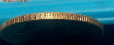 15 КОПЕЕК 1946г Арктикуголь штемпельный - IMG_20100111_014623.JPG