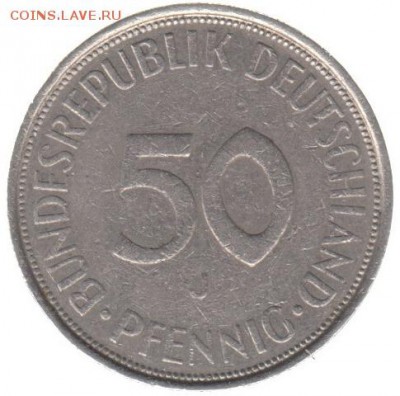 ФРГ 50 пфеннигов 1972 до 3.07 в 22.00 - 110-2