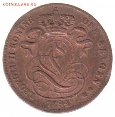 Бельгия 1 цент 1894 до 3.07 в 22.00 - 113-2