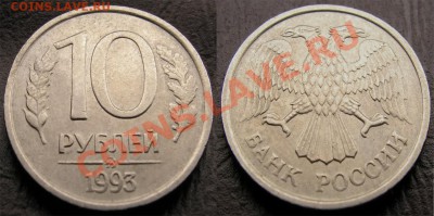 11 в 22-00 М - Без имени-1 (1)